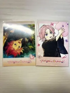 あんスタ　中国　童心珍蔵　こはく