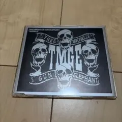 ミッシェルガンエレファント7inch vinyl box Amazon.co.jp: 7inch vinyl BOX - Thee michelle gun elephant [Analog