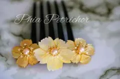 髪飾り 桜 かんざし コーム　螺鈿 真珠母貝 パール W25011簪