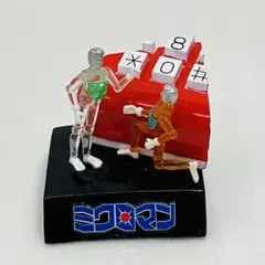 2025年最新】タカラSFランドの人気アイテム - メルカリ