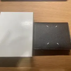 メゾンマルジェラ　スモールフリップフラップウォレット　二つ折り財布　黒