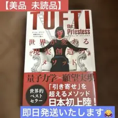 Item thumbnail for item 79205b80-c00b-4fea-8b12-547c885384e2