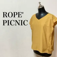 ROPE' PICNIC バックリボンブラウス　フレンチスリーブ　2way