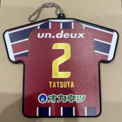 ファジアーノ岡山 ユニ型ラバーキーホルダー 3rd 立田