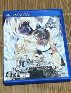 PSVITA 灰鷹サイケデリカ