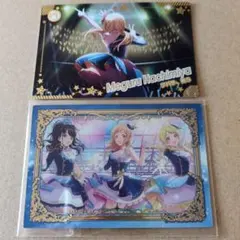 アイドルマスターツアーズ ツアマス 櫻木真乃SSR パラレル ロマンチカフェザー