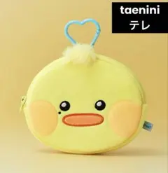 2026年最新】zeroni ぬいぐるみ フラットの人気アイテム - メルカリ