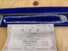卒業式に　クリスタルネックレス 透明 多面体カット 保証書付き