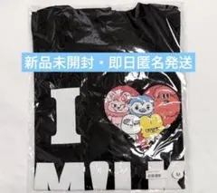 Mサイズ未開封品】爆裂ホームパーティー Tシャツ黒 - メルカリ