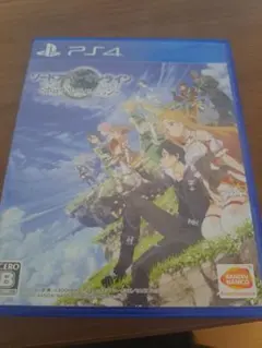 ソードアート・オンライン -ホロウ・リアリゼーション-