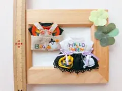 着せ替え服　刺繍(ハロウィン7)
