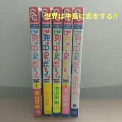 Item thumbnail for item b782c259-934b-417e-9ef6-a4abcde46bf1