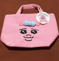 新品未使用 しまむら おぱんちゅうさぎ ミニトート バッグ ピンク