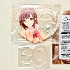2026年最新】絵名 ぴくりあの人気アイテム - メルカリ