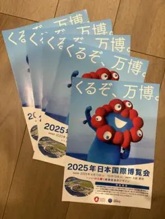 2026年最新】ポスターの人気アイテム - メルカリ