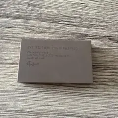 ettusais EYE EDITION カラーパレット 03