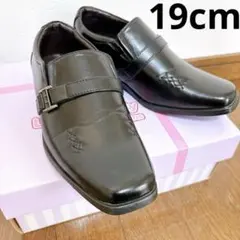 未使用級✨ブラックフォーマルシューズ バックル付き 19.0cm 男女兼用