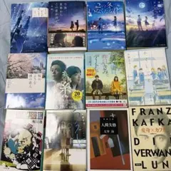 恋愛小説 文庫本 13冊セット 묶음 판매
