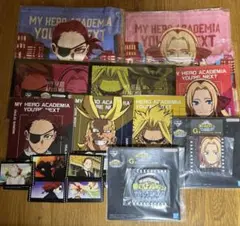 僕のヒーローアカデミア　ユアネクスト　一番くじ15点セット