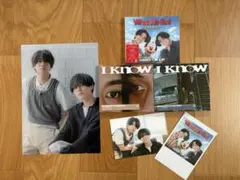 King & Prince Iknow What We Got