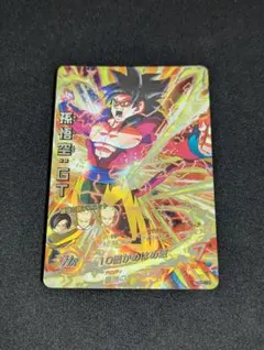 2026年最新】hg5-secの人気アイテム - メルカリ