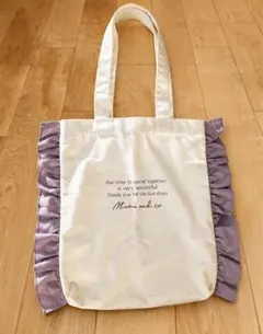 新品 MUMU＆Co. フリル付きトートバッグ キャンバス エコバッグ