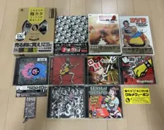 マキシマム・ザ・ホルモン CD DVD まとめてセット キセイラッシュ キ・セ・イ・ラッシュ – ワーナーミュージック・ストア