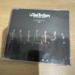 J Soul Brothers C.O.S.M.O.S. CD