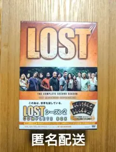 2026年最新】海外ドラマ lostの人気アイテム - メルカリ