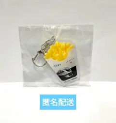 東武鉄道 SPACIAX アクリルキーホルダー ミニストップ スペーシアX