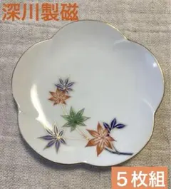 Item thumbnail for item c9e33727-c2c2-4566-b9db-cd3f128b79e4