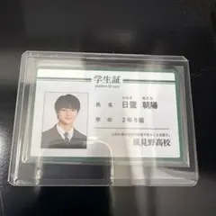仮面ライダーゼッツ 小鷹賢政 クリアカード - メルカリ