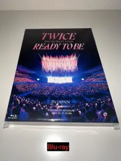 TWICE 5TH WORLD TOUR'READY TO BE' 初回限定盤