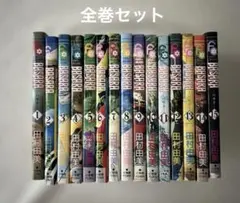 Item thumbnail for item e47051c8-c16d-4f0c-82d6-b371126b306f