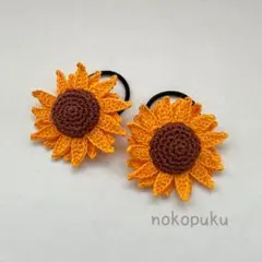 tw⚠︎様 リクエスト 3点 まとめ商品