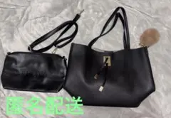 FIRANO★トートバッグ★黒★新品未使用★ ボンボンチャーム付★フィラノ
