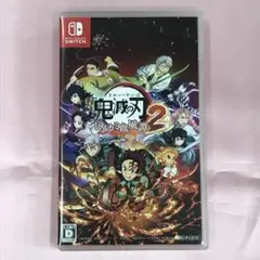 【送料無料】Switch 鬼滅の刃 ヒノカミ血風譚2