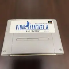 Item thumbnail for item e0cbcaf8-f1e4-4003-94ea-b9ff9ffc9329