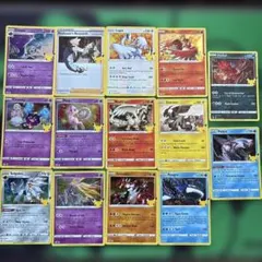 英語版　ポケモンカード25周年セット