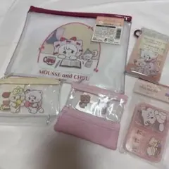 Lil ala mode セット