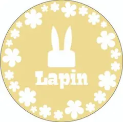 コノハナサクヤ様 リクエスト 2点 まとめ商品