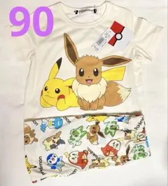 aimerfeel ポケモン ルームウェア 90サイズのサムネイル