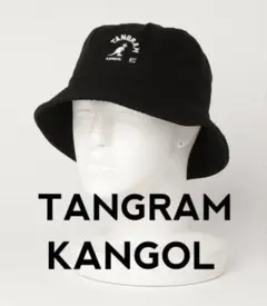 TANGRAM × KANGOL ハット ブラック - メルカリ