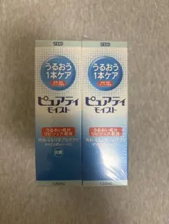 Item thumbnail for item ff2c4516-56bb-4995-912f-ac297e5047be