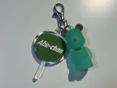 メンカラベアーSnowMan あべちゃん 阿部亮平 シンプル推し活 キーホルダー