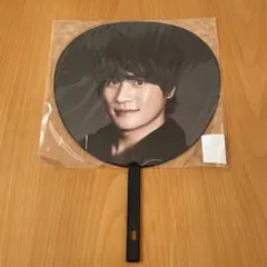 SixTONES 森本慎太郎 OneST うちわ