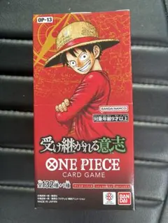 ONE PIECEカードゲーム 受け継がれる意志 OP-13 ボックス - メルカリ