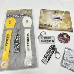 福岡ソフトバンクホークス 牧原大成 ジェット風船 mini色紙 キーホルダー