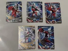 コンちゃん様 リクエスト 4点 まとめ商品