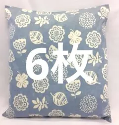 Item thumbnail for item b145d82e-818c-4356-bba9-6d62d9a129ce